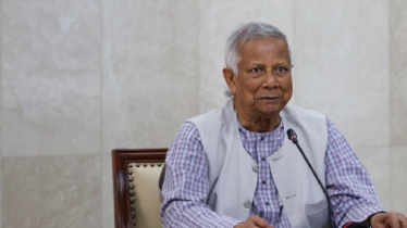 উদ্ধারকৃত লুটের অর্থ যাবে জনগণের কল্যাণে: তহবিল গঠনের নির্দেশ ড. ইউনূসের