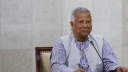 উদ্ধারকৃত লুটের অর্থ যাবে জনগণের কল্যাণে: তহবিল গঠনের নির্দেশ ড. ইউনূসের