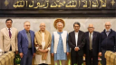 সোমবার দ্বিতীয় দফায় রাজনৈতিক দলের সঙ্গে সংলাপ শুরু