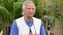 একই অপরাধ আমরা করে যাচ্ছি প্রতিদিন: প্রধান উপদেষ্টা