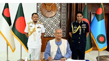 নৌ ও বিমান বাহিনী নির্বাচনী পর্ষদের উদ্বোধন করলেন প্রধান উপদেষ্টা