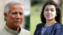 ড. ইউনূসের লন্ডন সফরের সময় দেখা করতে চেয়ে অনুরোধ জানিয়েছেন টিউলিপ