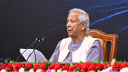 ভিআইপি ফ্লাইটে বড় সিদ্ধান্ত নিল প্রধান উপদেষ্টা