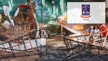 ফ্যাসিবাদের মুখাকৃতিতে আগুন, দুর্বৃত্তকে শনাক্ত করেছে ঢাবি প্রশাসন