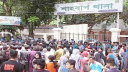 সাম্য হত্যা: প্রধান আসামি ধরতে পুলিশকে ৪৮ ঘণ্টার আল্টিমেটাম