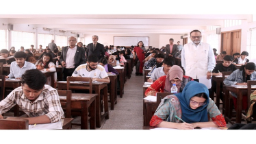 ঢাবির ব্যবসায় শিক্ষা ইউনিটের ভর্তি পরীক্ষা অনুষ্ঠিত