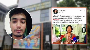 ডাকসু নির্বাচন: রিটকারী ছাত্রীকে গণধর্ষণের হুমকি এক ছাত্রের