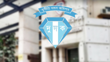 ১৫ বিচারকের সম্পদ ও ব্যক্তিগত তথ্য চেয়ে আইন মন্ত্রণালয়ে দুদকের চিঠি