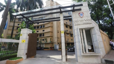 দুদকের কনসালটেন্ট পরিচয়ে চাঁদাবাজির অভিযোগ