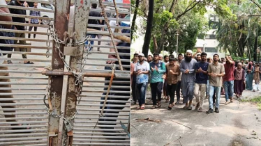 ডুয়েটে চলছে ‘ব্লকেড’ কর্মসূচি, বিশ্ববিদ্যালয়ের সব কার্যক্রম স্থগিত
