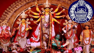 দুর্গাপূজা ঘিরে নাশকতা ঠেকাতে আসছে ১৮ দফা নির্দেশনা