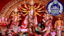 দুর্গাপূজা ঘিরে নাশকতা ঠেকাতে আসছে ১৮ দফা নির্দেশনা