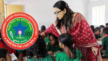 বেসরকারি শিক্ষাপ্রতিষ্ঠানে প্রধান ও সহকারী প্রধান শিক্ষক নিয়োগেও নতুন নিয়ম