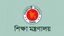 ‘অন্য পেশায়’ থাকতে পারবেন না শিক্ষকরা, প্রমাণ পেলে ব্যবস্থা