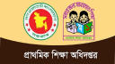 দেশের সব সরকারি প্রাথমিক বিদ্যালয়ের জন্য জরুরি নির্দেশনা