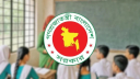 শিক্ষাপ্রতিষ্ঠানে কর্মকর্তা-কর্মচারী নিয়োগে ফিরলো পুরোনো নিয়ম