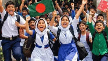 শিক্ষাপ্রতিষ্ঠানে আগস্টে আসছে বিশাল ছুটির সুযোগ