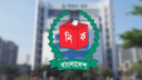 এনআইডির তথ্য ফাঁসের ঘটনায় দুই প্রতিষ্ঠানের সেবা বন্ধ করল ইসি