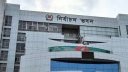 ইসিতে তৃতীয় দিনের মতো আপিল গ্রহণ কার্যক্রম চলছে