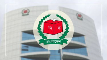 এনআইডির পরিচালকসহ আট কর্মকর্তাকে বদলি ইসির