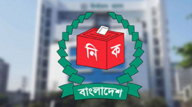 ৫০ লাখ প্রবাসীকে ভোটার করার লক্ষ্য ইসির, ব্যয় ৪০০ কোটি টাকা 