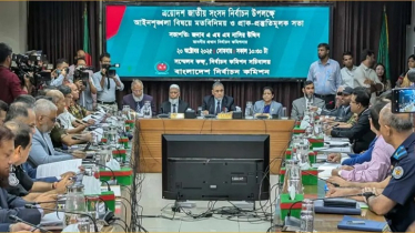 বিভিন্ন বাহিনীর সঙ্গে বৈঠক চলছে ইসির