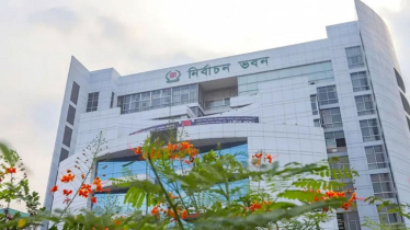 রোববার এনআইডি ও ভোটার তালিকা নিয়ে ইসির গুরুত্বপূর্ণ সভা