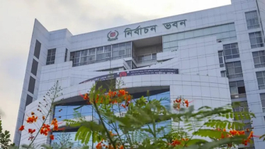 ইসির পরিপত্র : ৮ ভাগের ১ ভাগ ভোট না পেলে বাজেয়াপ্ত হবে জামানত