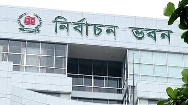 কারাবন্দিদের ভোট দেওয়ার নির্দেশিকা জারি ইসির 