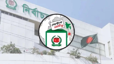 পোস্টাল ব্যালট পৌঁছেছে ৩ লাখ ৭৩ হাজার প্রবাসীর ঠিকানায়