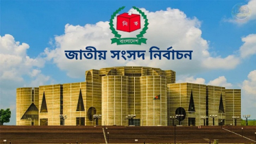 সংসদ নির্বাচনে প্রতিদ্বন্দ্বিতা করবেন ১,৯৮১ জন প্রার্থী