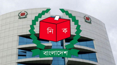 সংশ্লিষ্ট সবাইকে ইসির কৃতজ্ঞতা, শুক্রবার বিশেষ দোয়ার আহ্বান