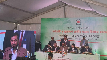 নির্বাচনে অংশগ্রহণ ছিল ঈদের উৎসবের মতো: ইসি সানাউল্লাহ