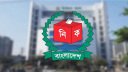 এনআইডি সংশোধন সহজ করতে ইসির নতুন উদ্যোগ