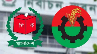 দুপুরে সিইসির সঙ্গে বিএনপির বৈঠক