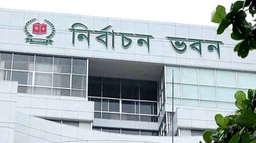 ইসিতে নতুন নিবন্ধন আবেদনের সময় শেষ হচ্ছে আজ