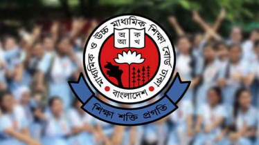 চট্টগ্রাম বোর্ডের স্থগিত এইচএসসি পরীক্ষা শুরুর তারিখ নির্ধারণ