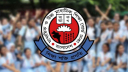 চট্টগ্রাম বোর্ডের স্থগিত এইচএসসি পরীক্ষা শুরুর তারিখ নির্ধারণ