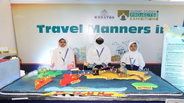 ইসলামী শিক্ষার সৃজনশীল জাগরণ, উইটনে ইসলামী স্টাডিজ প্রজেক্ট এক্সিবিশন ইসলামী শিক্ষার সৃজনশীল জাগরণ, উইটনে ইসলামী স্টাডিজ প্রজেক্ট এক্সিবিশন