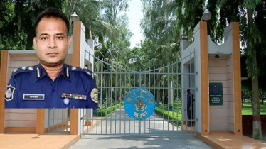 পুলিশ একাডেমি থেকে রহস্যজনকভাবে ‘নিখোঁজ’ ডিআইজি এহসানউল্লাহ পুলিশ একাডেমি থেকে রহস্যজনকভাবে ‘নিখোঁজ’ ডিআইজি এহসানউল্লাহ