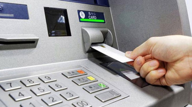 ঈদের ছুটিতে এটিএমে পর্যাপ্ত টাকা রাখার নির্দেশ