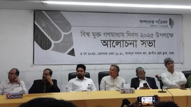 যেখানেই থাকি না কেন বিএনপি মুক্ত গণমাধ্যমের পক্ষেই থাকবে: ফখরুল