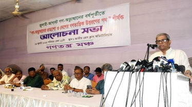 ৭১- আর স্বাধীনতা মূল কথা, সেখানে কোনো ছাড় নেই: মির্জা ফখরুল