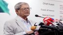 চীনের সঙ্গে জিও পলিটিকাল ও ব্যবসায়িক সম্পর্ক আরও দৃঢ় হবে: ফখরুল