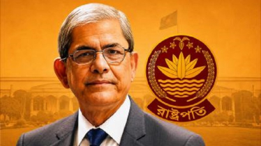 রাষ্ট্রপতি হিসেবে আজ সন্ধ্যায় শপথ নেবেন মির্জা ফখরুল