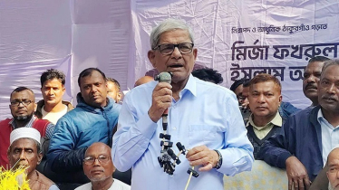 জামায়াতের সঙ্গে আমেরিকার আঁতাত হয়েছে, এটি ভালো নয়