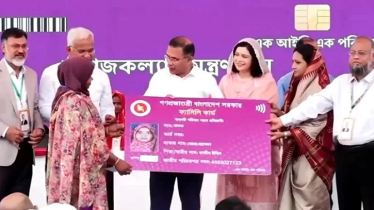 ফ্যামিলি কার্ড কর্মসূচির উদ্বোধন করলেন প্রধানমন্ত্রী