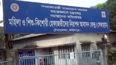 সরকারি শিশু পরিবারের কিশোরী অন্তঃসত্ত্বা, ৫ কর্মকর্তা-কর্মচারী বরখাস্ত সরকারি শিশু পরিবারের কিশোরী অন্তঃসত্ত্বা, ৫ কর্মকর্তা-কর্মচারী বরখাস্ত