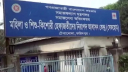 সরকারি শিশু পরিবারের কিশোরী অন্তঃসত্ত্বা, ৫ কর্মকর্তা-কর্মচারী বরখাস্ত