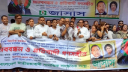 ‘অনির্বাচিত সরকারকে ক্ষমতায় রাখতেই পরিকল্পিতভাবে গোপালগঞ্জের হামলা’